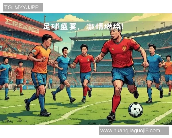 华丽足球的魅力与艺术:探讨美丽游戏背后的技术与激情 华丽足球的魅力与艺术:探讨美丽游戏背后的技术与激情